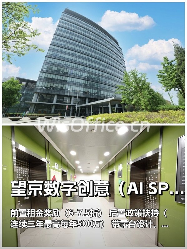 三年内如何加速企业成长？ - 首图