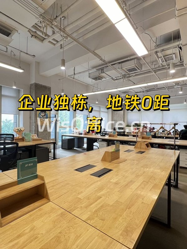 望京绿地中心7084平米独栋 办公空间 - 首图