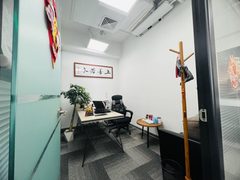 真房｜朝外MEN |112平｜1.5万｜西南向落地窗 - 缩略图 6