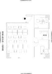 朝阳门现房 198平 精装修 带家具 - 缩略图 1
