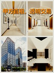 真房｜朝外Men |181平｜6元｜这位置绝了！ - 缩略图 1