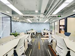 朝外SOHO 280平新装空间 - 缩略图 3