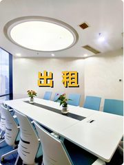 朝外SOHO，竟见证CBD多少商业往事？ - 缩略图 1