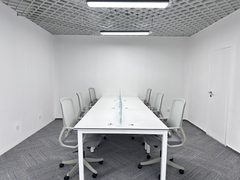 朝外SOHO143平现房 双地铁 全新装修 - 缩略图 2