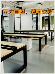 朝来科技园315平 正对电梯送露台 - 缩略图 1