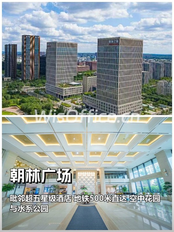 亦庄新地标，办公空间有灵魂 - 首图