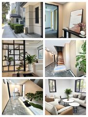 朝阳公园独栋770㎡ 层高3.5米 私密花园 - 缩略图 1