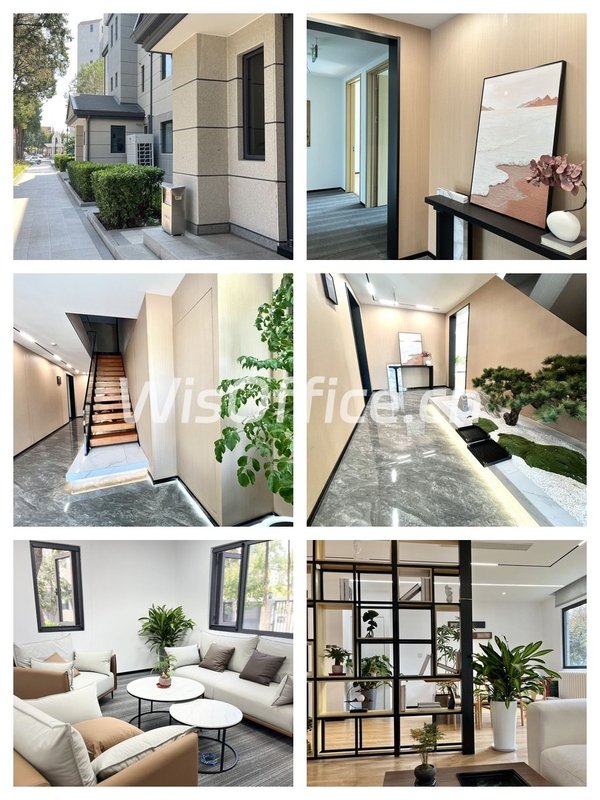 朝阳公园独栋会所 770㎡ 层高4.5米 即时入驻 - 首图