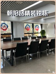 朝阳路10400平米独栋全新精装 - 缩略图 1