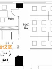 朝阳门SOHO 169平 北向 2隔断 - 缩略图 5