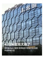 4.35米层高太绝了 - 缩略图 1