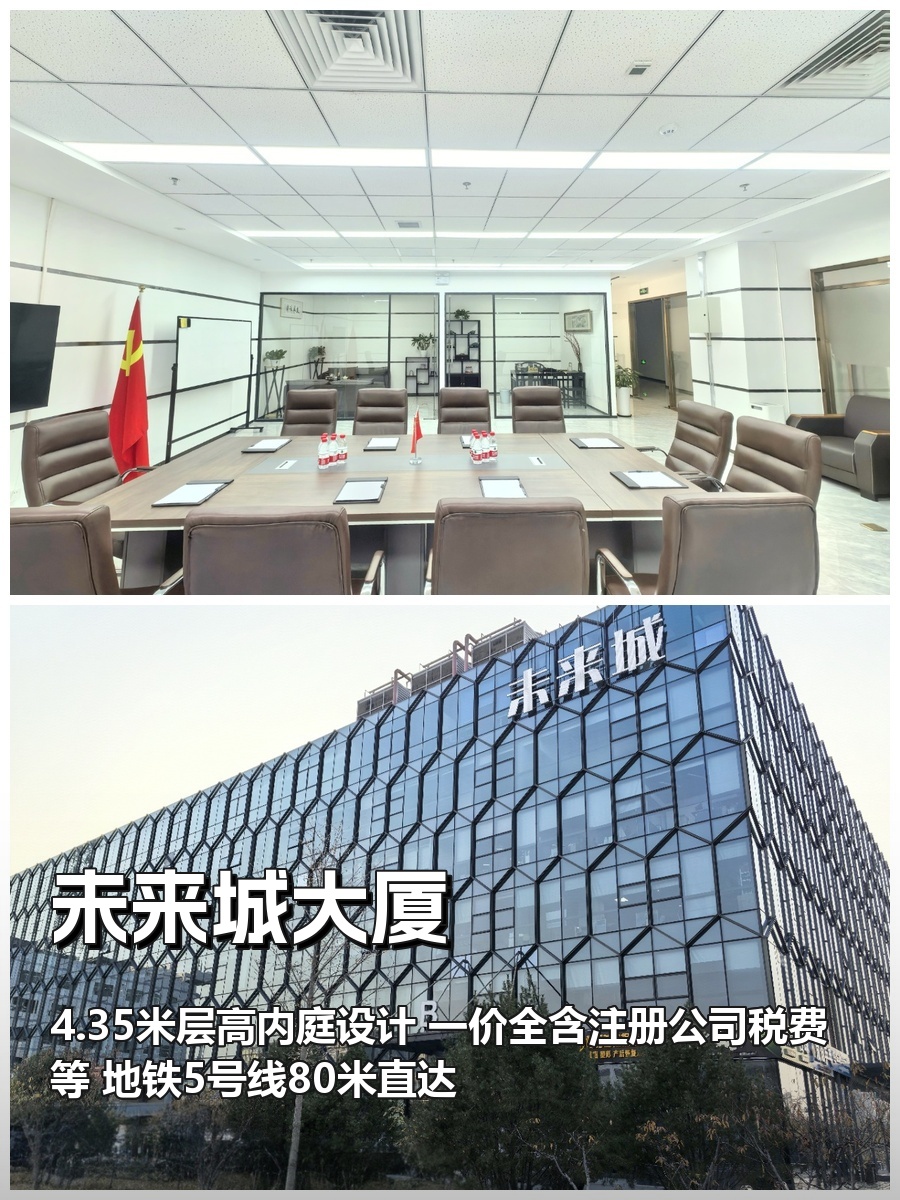 如何在预算内提升团队幸福感？