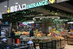 立水桥现房 未来城大厦 4.35米层高 - 缩略图 27