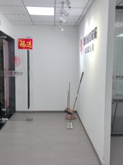 真房｜万柳亿城 |10人独立间｜2000起｜随时入驻 - 缩略图 20
