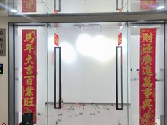 真房｜万柳亿城 |10人独立间｜2000起｜随时入驻 - 缩略图 49