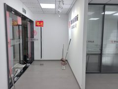 真房｜万柳亿城 |10人独立间｜2000起｜随时入驻 - 缩略图 50
