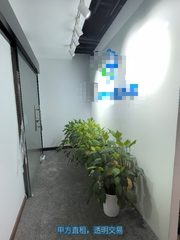 错过健德门这波，团队直接搬三次 - 缩略图 3
