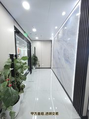 金澳国际办公室实景图 3