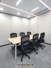 金澳国际办公室实景图 6