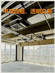 真房｜子拓广场 |93-2000平｜4.5元｜这地段太香了！ - 缩略图 1