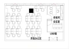 办公室选址中，我好喜欢落地窗 - 缩略图 19