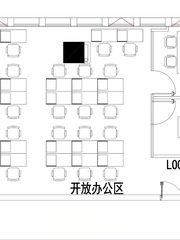 办公室选址中，我好喜欢落地窗 - 缩略图 10