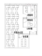 中关村这座楼，竟见证时代变迁？ - 缩略图 10