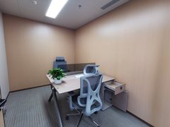 中关村这座楼，竟见证时代变迁？ - 缩略图 17