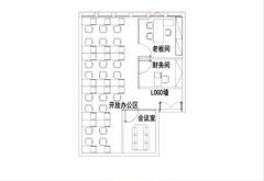 中关村这座楼，竟见证时代变迁？ - 缩略图 19