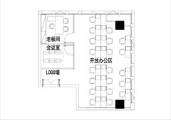 真房｜北京国际 | 300平 | 5.3万 | 双向采光 - 缩略图 9