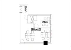 老板必看！地铁400米，层高2.7米 - 缩略图 15