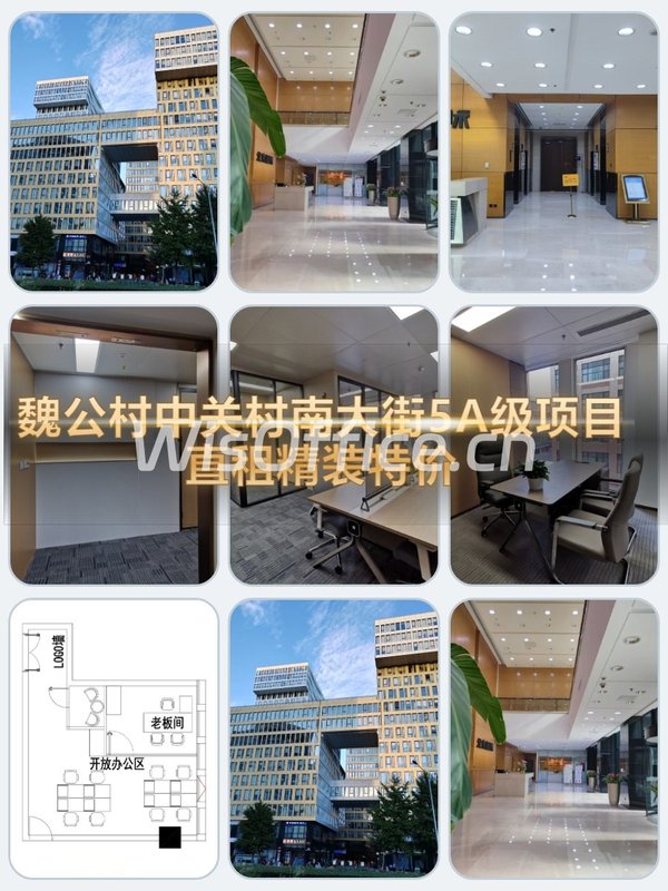 老板必看！地铁400米，层高2.7米 - 首图