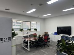 健德门会展中心B305 精装现房 - 缩略图 6