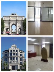 亦庄东区独栋办公，1945平米总部基地 - 缩略图 1