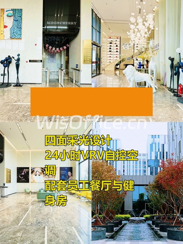 推荐500平多功能办公会所带露台 - 首图