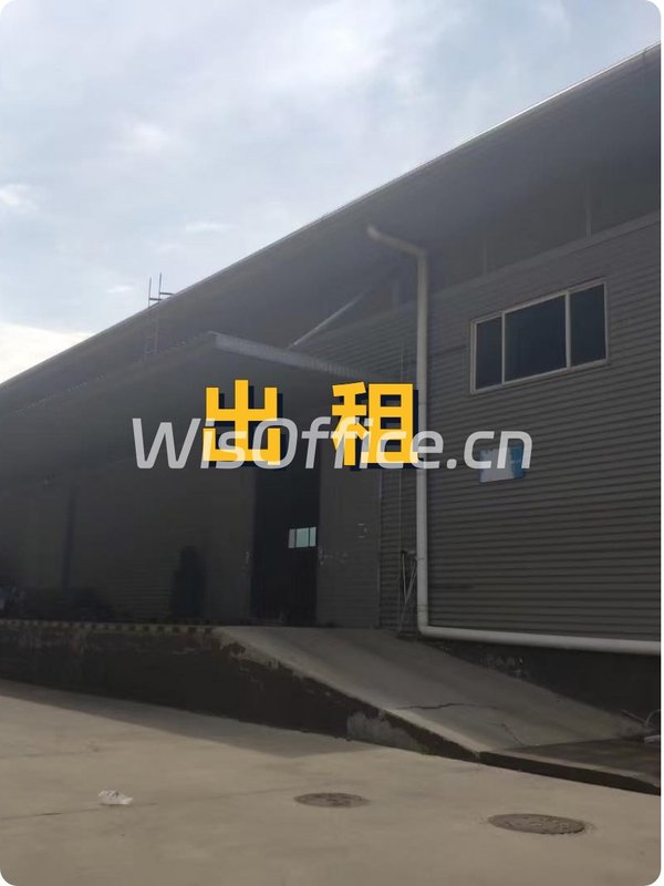 亦庄东区这座楼，竟见证物流传奇？ - 首图