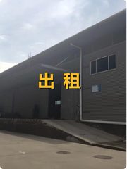 亦庄东区这座楼，竟见证物流传奇？ - 缩略图 1