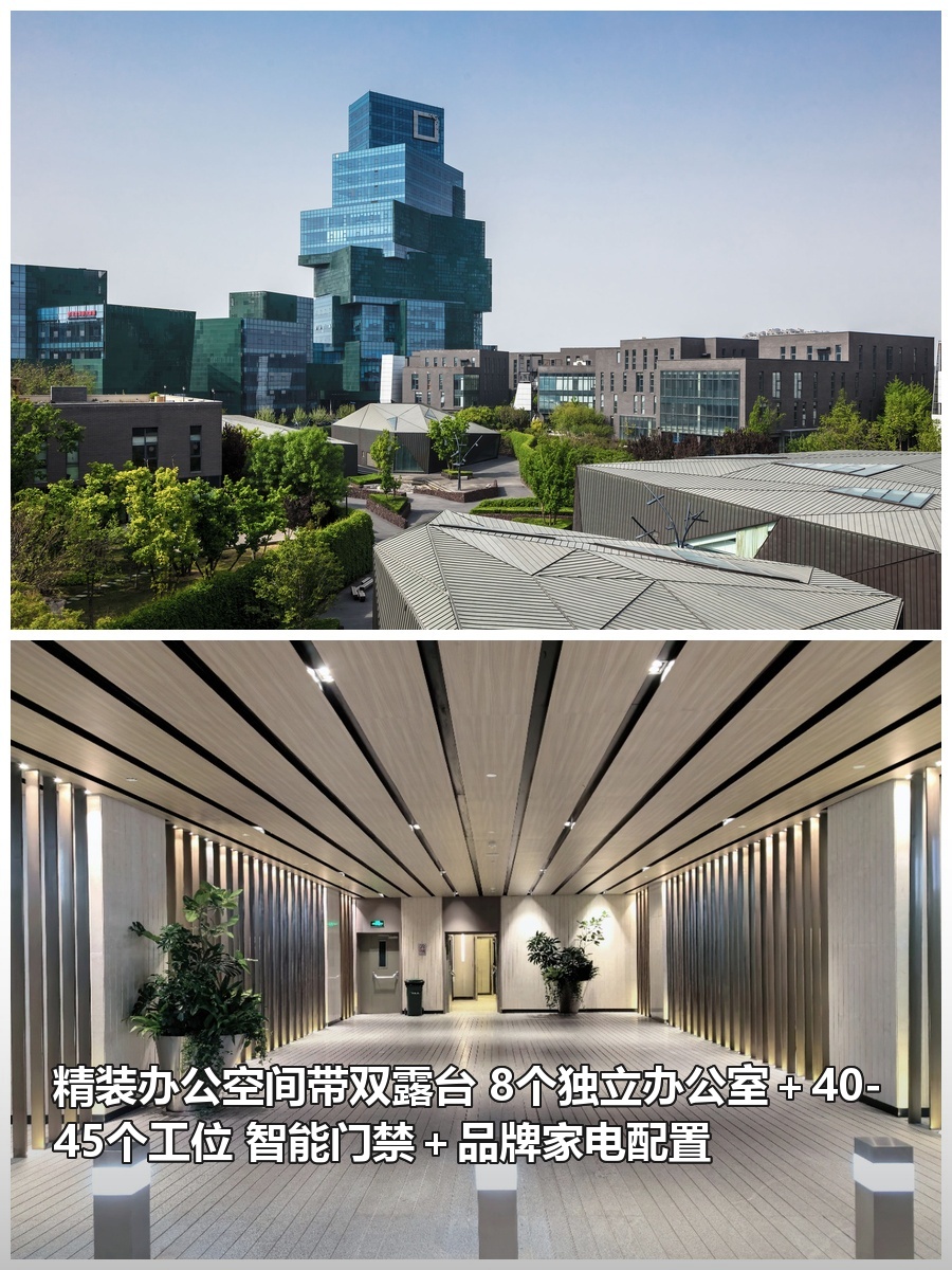 老板看完直接拍板！