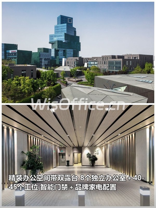 老板看完直接拍板！ - 首图