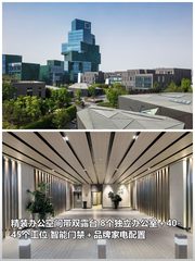 老板看完直接拍板！ - 缩略图 1