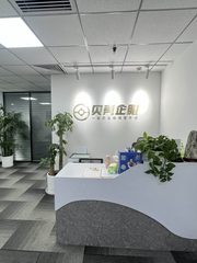 西二旗地铁口210平办公空间 - 缩略图 2