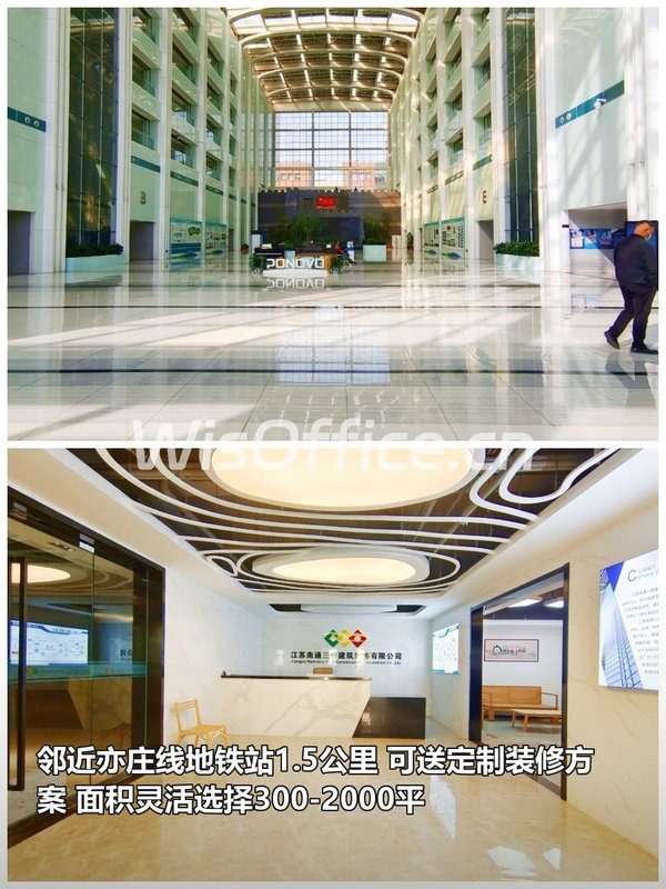 老板看完这套方案，当场拍板！ - 首图