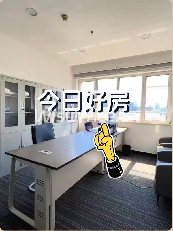 推荐亦庄整层1100平精装可做饭 - 首图