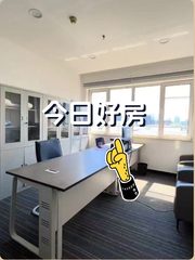 推荐亦庄整层1100平精装可做饭 - 缩略图 1