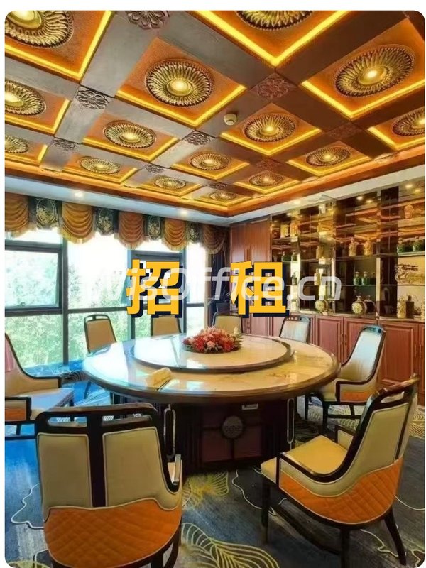 中小企如何在有限预算下实现空间最优解？ - 首图