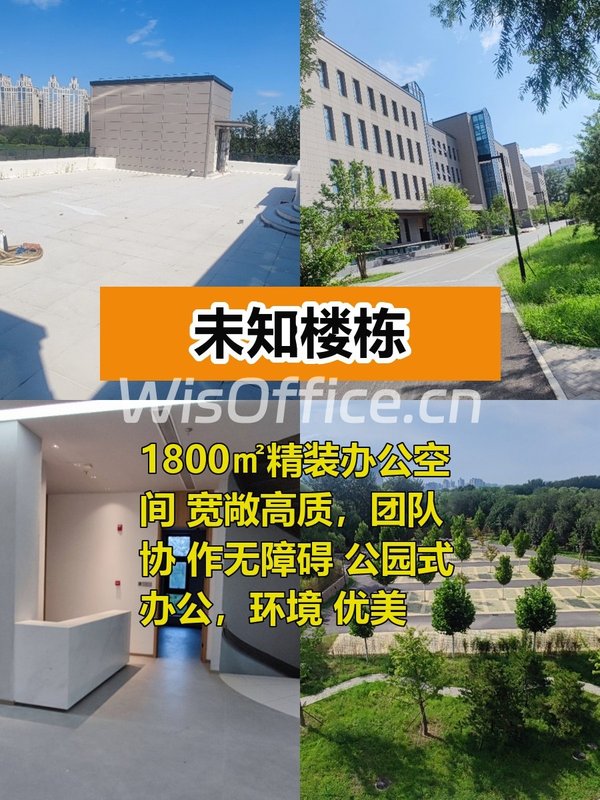 谁会想到这地段还有这种盘？ - 首图