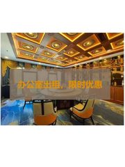 整层1100平米，团队协作无缝衔接 - 缩略图 1