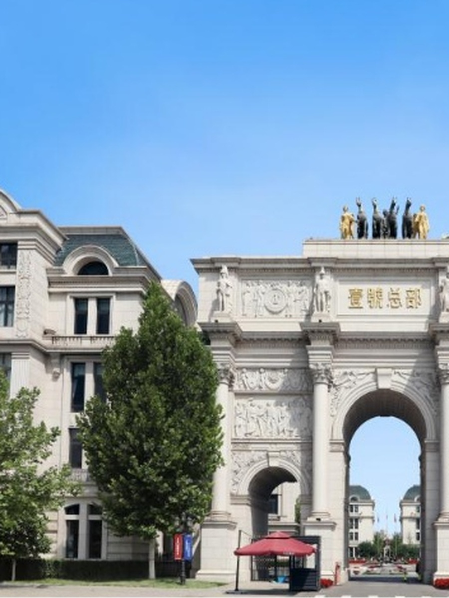 亦庄东区独栋，租金低至一杯奶茶价