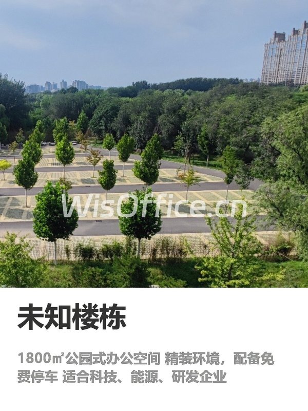 忽视办公效率，企业每年多亏百万 - 首图