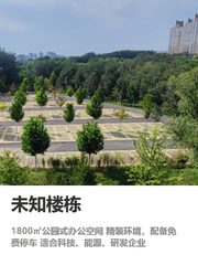 忽视办公效率，企业每年多亏百万 - 缩略图 1